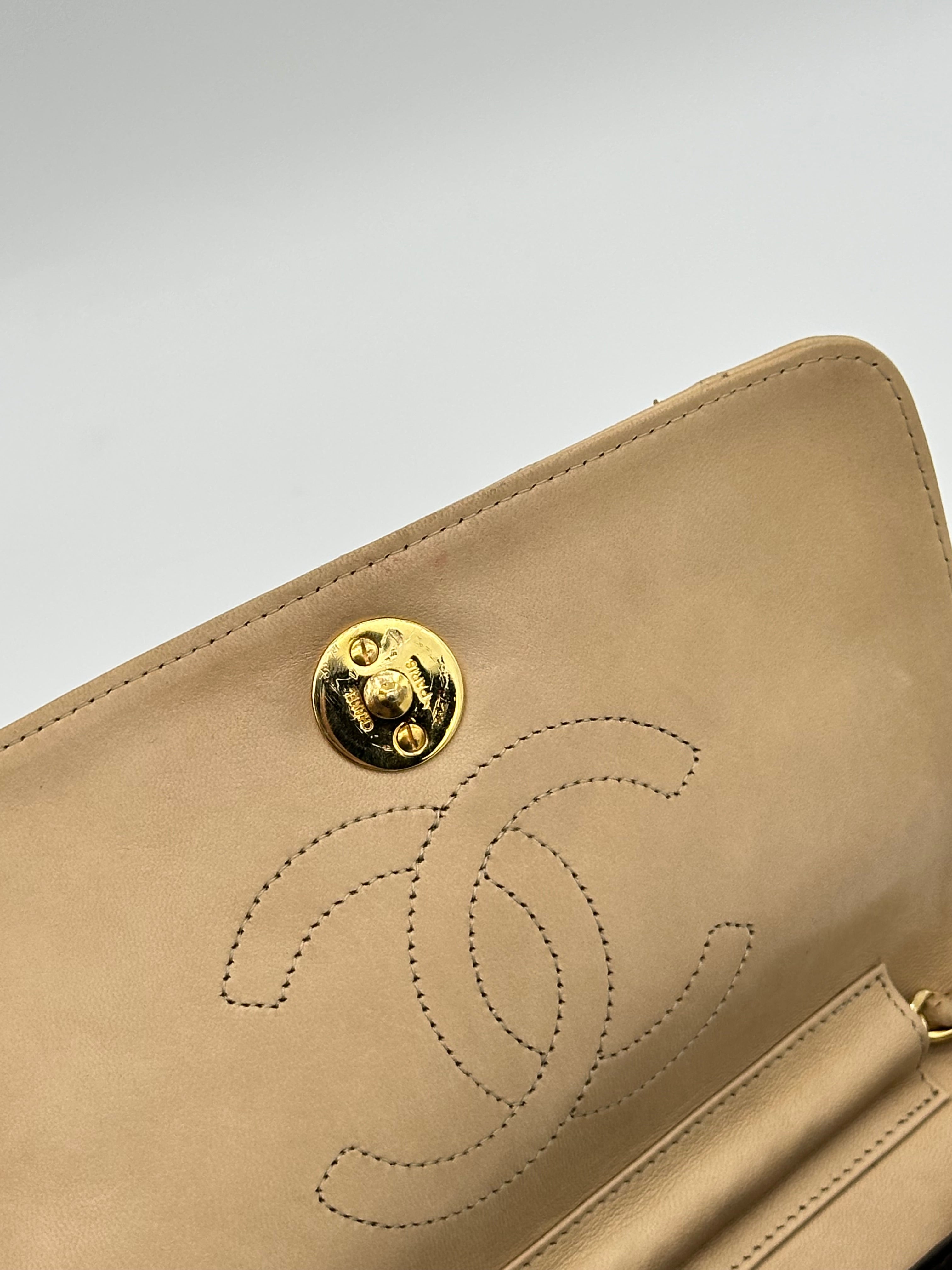 Chanel Small Full Flap