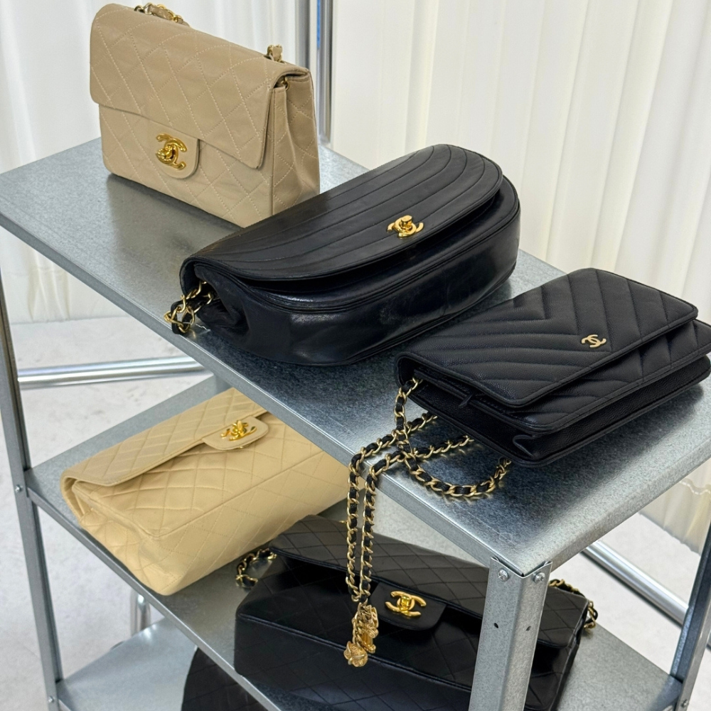 Where to find Chanel serial numbers and what they mean