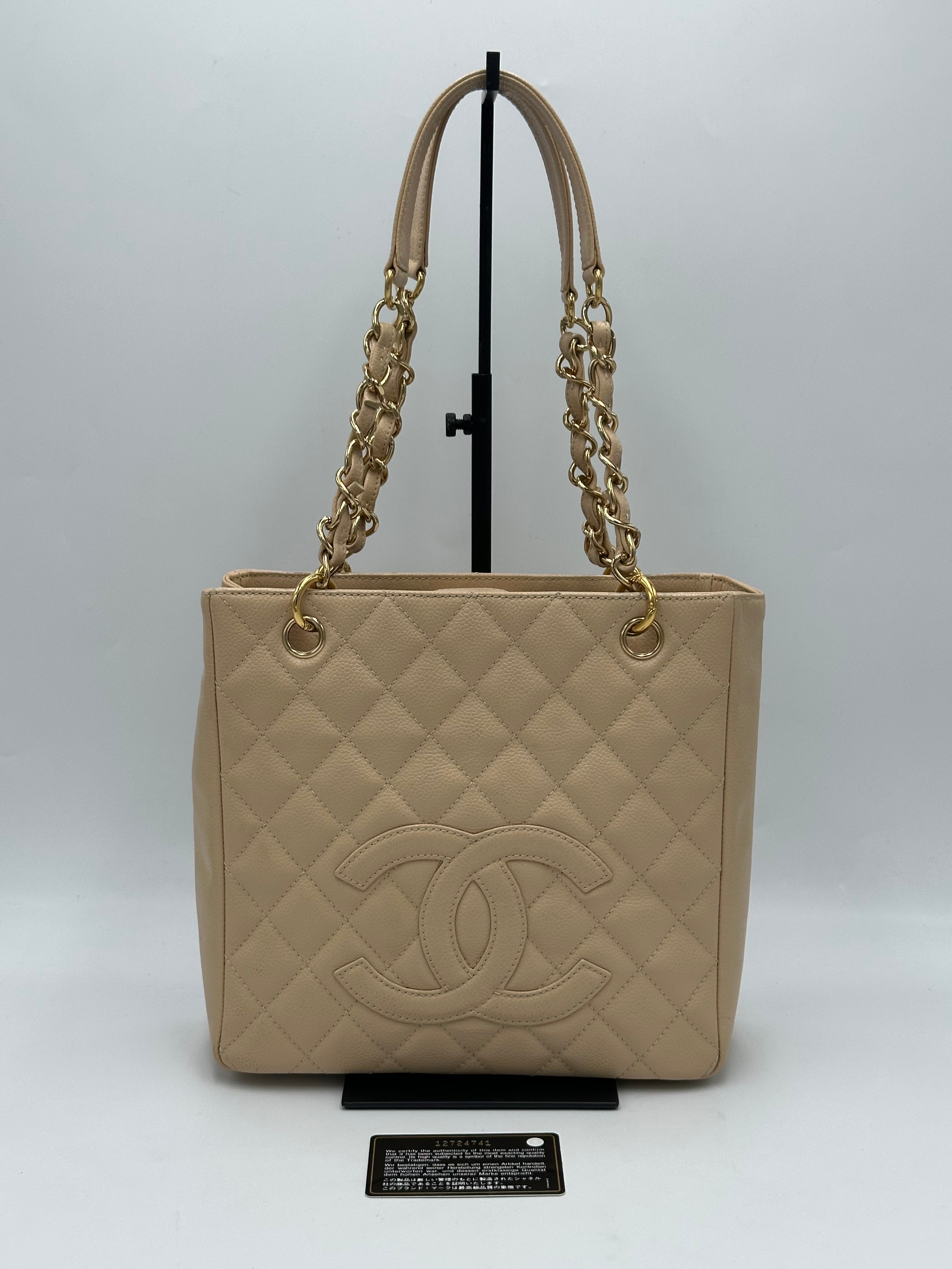 Chanel Petite Shopping Tote