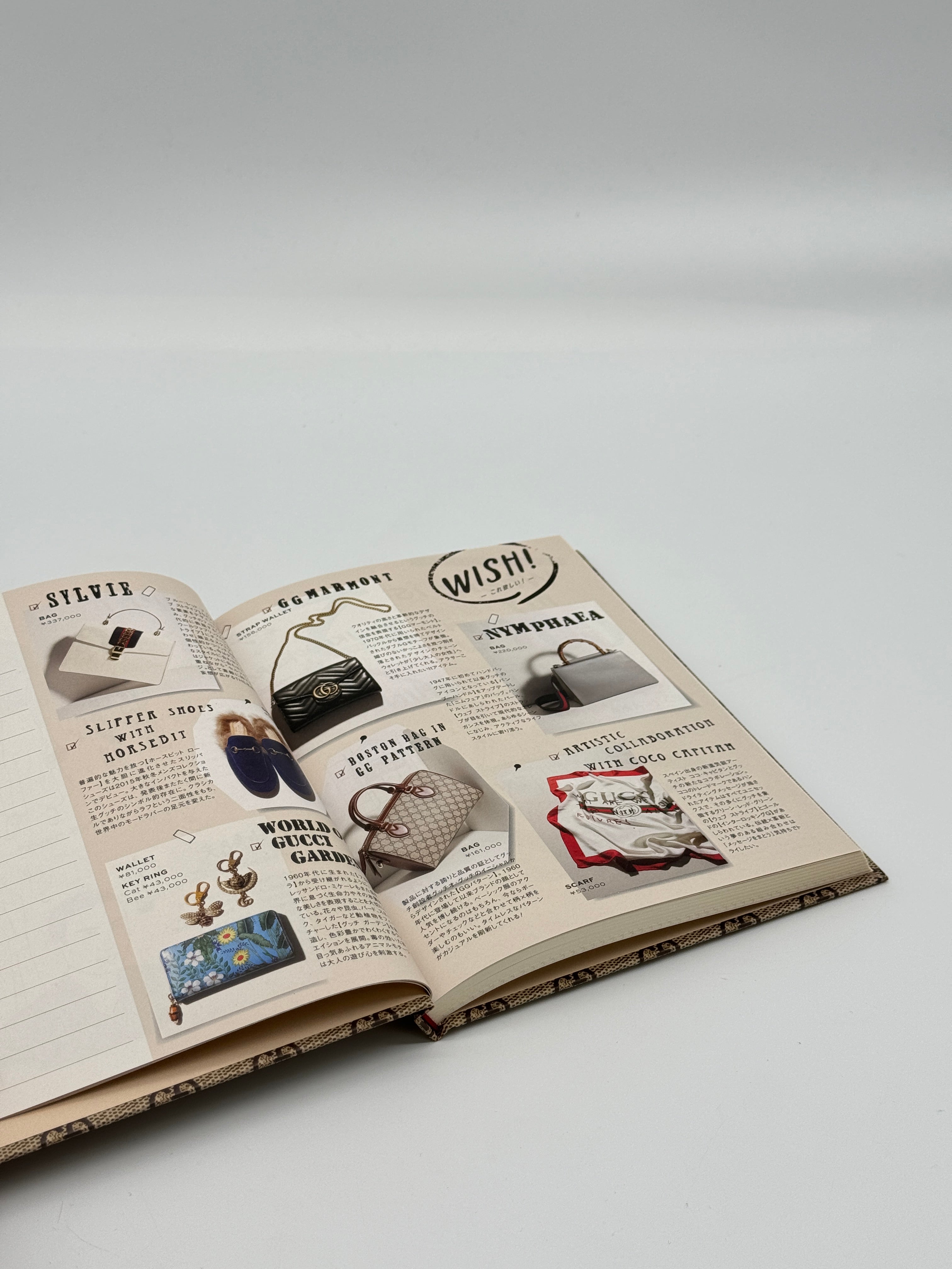 Gucci 'My Gucci Book' Notebook